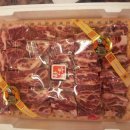 홍성한우직판장 이미지