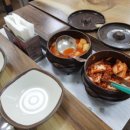 하효소머리국밥 이미지