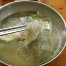 소와풍경 이미지