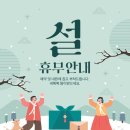 고잔제일아동발달클리닉