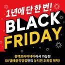 PS&M (광화문점) 네이버블로그