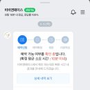 대승프라임 이미지