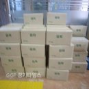 중앙메디컬약국 이미지