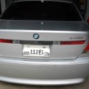 오토프랜드 이미지