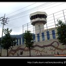 안양교도소 이미지