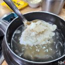 묵은지갈비김치찌개 티스토리