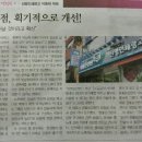 참간판 이미지