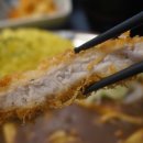 카레야상