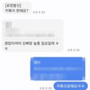 지 모텔 이미지