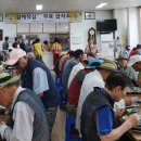 김해 맛나눔터 이미지