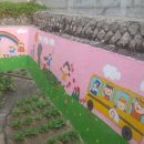 혜화병설유치원 이미지