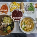 주식회사 아이푸드