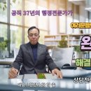 SUN행정사사무소 이미지