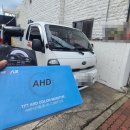 애니카셀프세차장 이미지