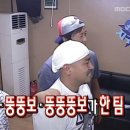 면가온