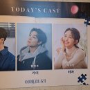 강찬 이미지