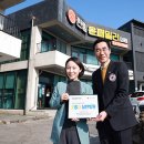 한림윤패밀리의원 삼다일보
