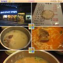 푸주옥 이미지