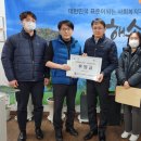 은혜가스 이미지