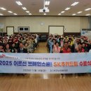 서구노인복지관(14) 이미지