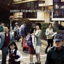 이웃사람 네이버블로그