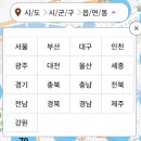 대구공실박스 이미지