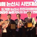 강경젓갈 이미지