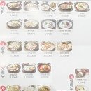 청라3동행정복지센터(8) 이미지