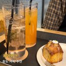 카페와안 | 카페와안 : 재즈 공연하는 송도 카페 내돈내산 후기