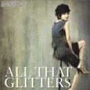 다윈스톤 이미지