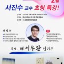글로벌문화예술 이미지