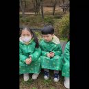 대아수목원 숲체험&amp;산림문화체험(kbs1촬영📺) 이미지