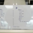 벨롱벨롱