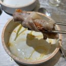 승곡 한의원 이미지