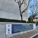 대흥동태영아파트 상가 이미지