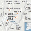계승 양계장 | [박종인의 땅의 歷史] [13] [황산벌(黃山벌) 연산(連山)과 3대 대장장이 류성배 - 조선일보