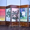 신보공예