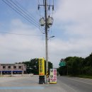 금마도서관 | 익산 금마 맛집 한끼 식사로 좋은 왕갈비탕 솔직후기