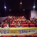 누리자 강원신문