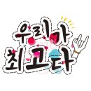 원호체육관 이미지