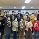 만덕2동행정복지센터 이미지