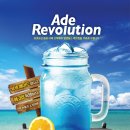 탐엔탐스 이미지