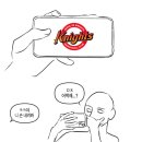 주향공주