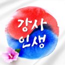 용평리조트 스키장 이미지