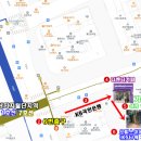 가산공인중개사사무소 이미지