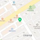 공터영어병점중앙학원