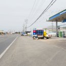 성환주유소 이미지