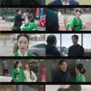 SBS 코스메틱 | “21세기 적응 시작했는데 현실은 지옥”…SBS ‘멋진 신세계’ 2회, 서리 결국 멘붕 온 이유