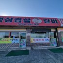 화성회관 네이버블로그