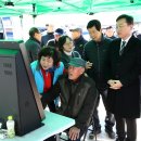 동암 경로당 이미지